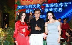 一姐rapper潮水太多